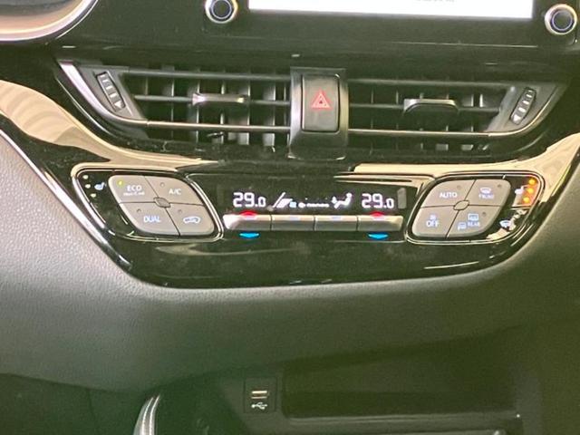 Ｃ－ＨＲ Ｓ　ＧＲスポーツ　新品タイヤ／保証書／ディスプレイオーディオ＋ナビ／衝突安全装置／シートヒーター　前席／パノラミックビューモニター／車線逸脱防止支援システム／シート　ハーフレザー／ヘッドランプ　ＬＥＤ　全周囲カメラ（10枚目）