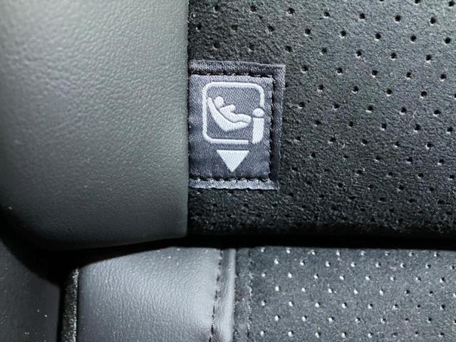 Ｃ－ＨＲ Ｓ　ＧＲスポーツ　新品タイヤ／保証書／ディスプレイオーディオ＋ナビ／衝突安全装置／シートヒーター　前席／パノラミックビューモニター／車線逸脱防止支援システム／シート　ハーフレザー／ヘッドランプ　ＬＥＤ　全周囲カメラ（16枚目）