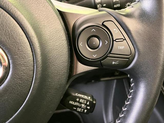 Ｃ－ＨＲ Ｓ　ＧＲスポーツ　新品タイヤ／保証書／ディスプレイオーディオ＋ナビ／衝突安全装置／シートヒーター　前席／パノラミックビューモニター／車線逸脱防止支援システム／シート　ハーフレザー／ヘッドランプ　ＬＥＤ　全周囲カメラ（26枚目）