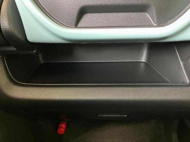 ハスラー ハイブリッドＧ　保証書／衝突安全装置／シートヒーター／車線逸脱防止支援システム／登録済未使用車／ヘッドランプ　ＬＥＤ／ＥＢＤ付ＡＢＳ／横滑り防止装置／アイドリングストップ／禁煙車／衝突安全ボディ／パワーウインドウ（8枚目）