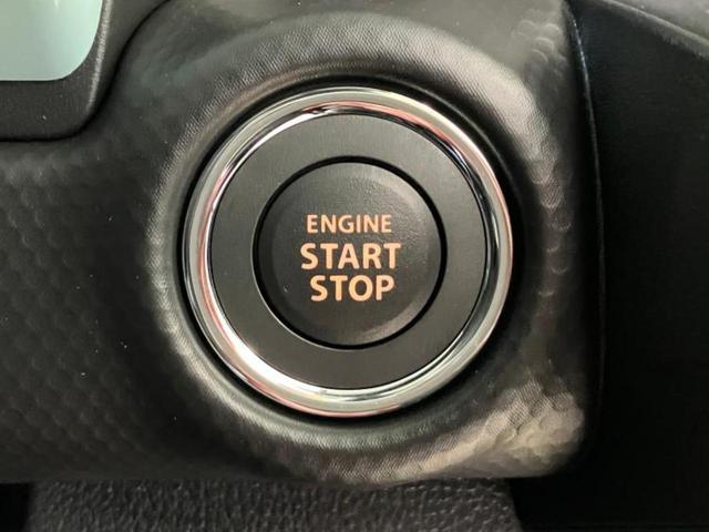 ハスラー ハイブリッドＧ　保証書／衝突安全装置／シートヒーター／車線逸脱防止支援システム／登録済未使用車／ヘッドランプ　ＬＥＤ／ＥＢＤ付ＡＢＳ／横滑り防止装置／アイドリングストップ／禁煙車／衝突安全ボディ／パワーウインドウ（10枚目）