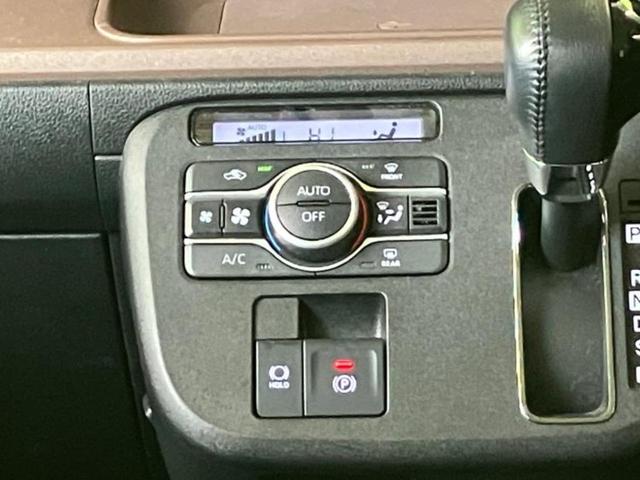 ムーヴキャンバス セオリーＧ　新品タイヤ／保証書／ディスプレイオーディオ９インチ／スマートアシスト（トヨタ・ダイハツ）／両側電動スライドドア／シートヒーター／パノラマモニター／車線逸脱防止支援システム　衝突被害軽減システム　ＴＶ（10枚目）