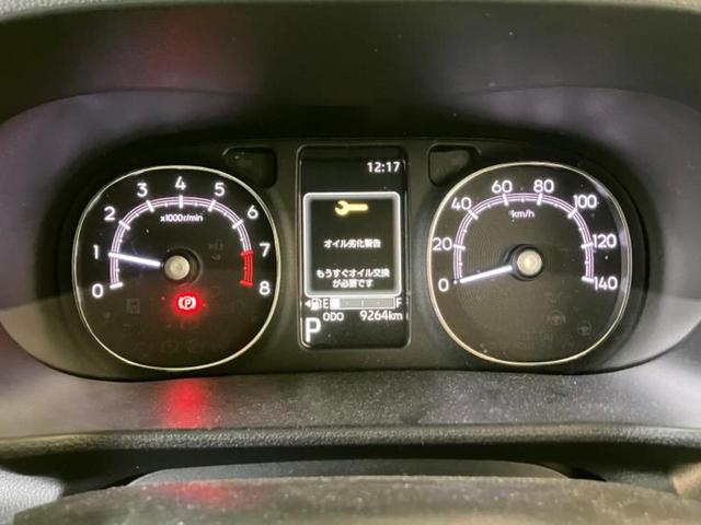 ムーヴキャンバス セオリーＧ　新品タイヤ／保証書／ディスプレイオーディオ９インチ／スマートアシスト（トヨタ・ダイハツ）／両側電動スライドドア／シートヒーター／パノラマモニター／車線逸脱防止支援システム　衝突被害軽減システム　ＴＶ（23枚目）