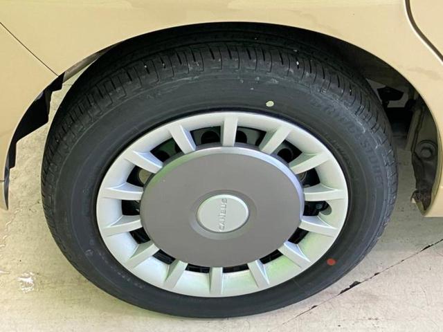 ムーヴキャンバス セオリーＧ　新品タイヤ／保証書／ディスプレイオーディオ９インチ／スマートアシスト（トヨタ・ダイハツ）／両側電動スライドドア／シートヒーター／パノラマモニター／車線逸脱防止支援システム　衝突被害軽減システム　ＴＶ（41枚目）