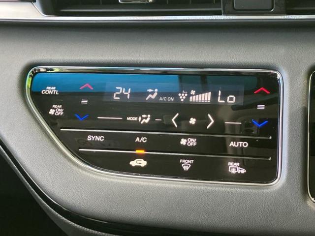 �S���ɓX�܂�W�J���Ă���̂łǂ��ł������񂹂��\�ł��I���̎Ԃ��C�ɂȂ邯�ǉ���������E�E�E�ƒ��߂�K�v�͂���܂���I���ʓr������K�v�ł��B