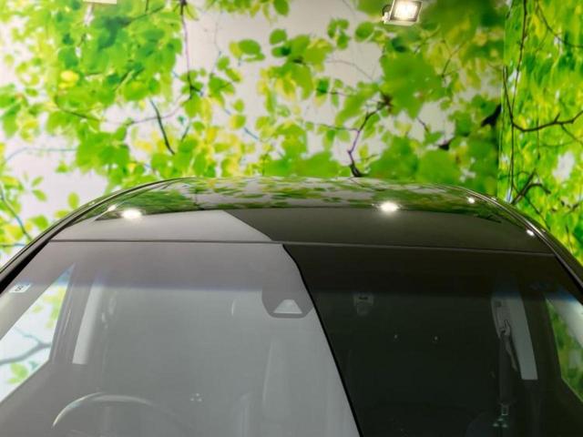 �[�Ԍ�����S�̍ő�T�N�ۏ؁I�ۏؕ��i���R�U�@�\�E�R�S�R���ځI