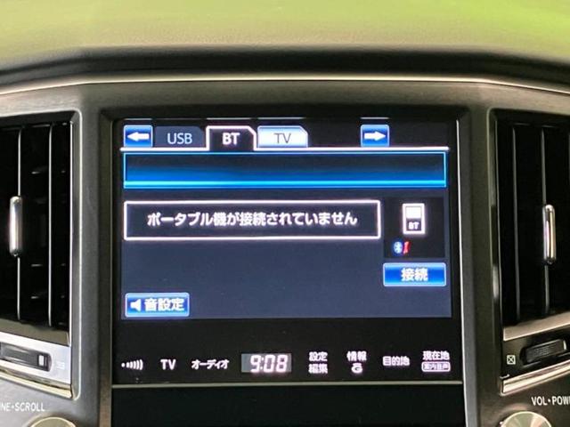 �v�d�b�`�q�r�ł͊e���k�Ȃɑ�^���j�^�[�����p�ӂ��Ă���܂��I���₷�����ʂł������ƑS���̍݌ɂ��������������܂��I���񂲗��X���҂����Ă���܂��I