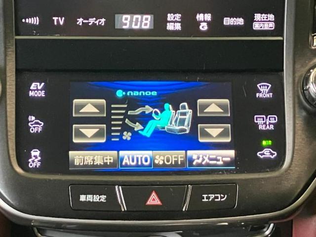 �v�d�b�`�q�r�̓X�܂ɂ̓L�b�Y�R�[�i�[���������܂��I���q�l�A��̂��q�l�����������ԑI�т����y���݂����������Ԃł��I