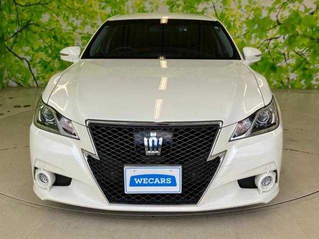 ������̂��Ԃ͂������ł��傤���H�����ł��C�ɂȂ��Ă��������܂����琥�񂨖₢���킹���������I����ɂ��Ԃ̏ڍׂ������肢�����܂��I