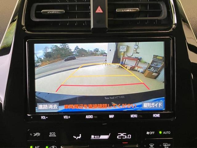 プリウス Ａツーリングセレクション　新品タイヤ／エアロ／保証書／純正　９インチ　ＳＤナビ／衝突安全装置／シートヒーター／車線逸脱防止支援システム／シート　合皮／パーキングアシスト　自動操舵／ドライブレコーダー　社外　衝突被害軽減システム（9枚目）