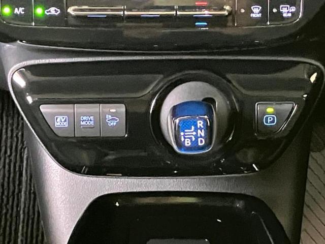 プリウス Ａツーリングセレクション　新品タイヤ／エアロ／保証書／純正　９インチ　ＳＤナビ／衝突安全装置／シートヒーター／車線逸脱防止支援システム／シート　合皮／パーキングアシスト　自動操舵／ドライブレコーダー　社外　衝突被害軽減システム（28枚目）