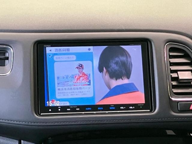 ヴェゼル ハイブリッドX・ホンダセンシング 保証書/純正 8インチ SDナビ/ホンダセンシング/車線逸脱防止支援システム/シート ハーフレザー/ヘッドランプ HID/Bluetooth接続/ETC/EBD付ABS/横滑り防止装置 バックカメラ(7枚目)