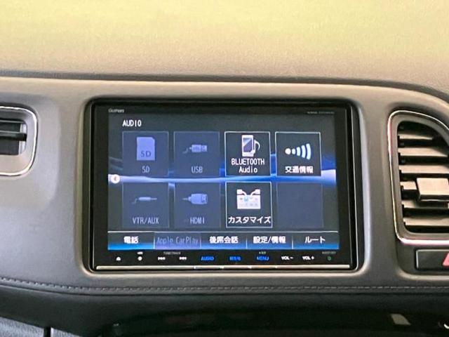 ヴェゼル ハイブリッドX・ホンダセンシング 保証書/純正 8インチ SDナビ/ホンダセンシング/車線逸脱防止支援システム/シート ハーフレザー/ヘッドランプ HID/Bluetooth接続/ETC/EBD付ABS/横滑り防止装置 バックカメラ(8枚目)