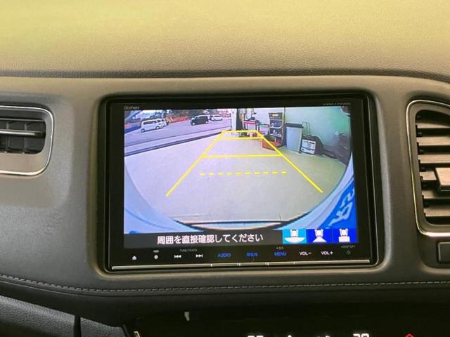 ヴェゼル ハイブリッドX・ホンダセンシング 保証書/純正 8インチ SDナビ/ホンダセンシング/車線逸脱防止支援システム/シート ハーフレザー/ヘッドランプ HID/Bluetooth接続/ETC/EBD付ABS/横滑り防止装置 バックカメラ(9枚目)