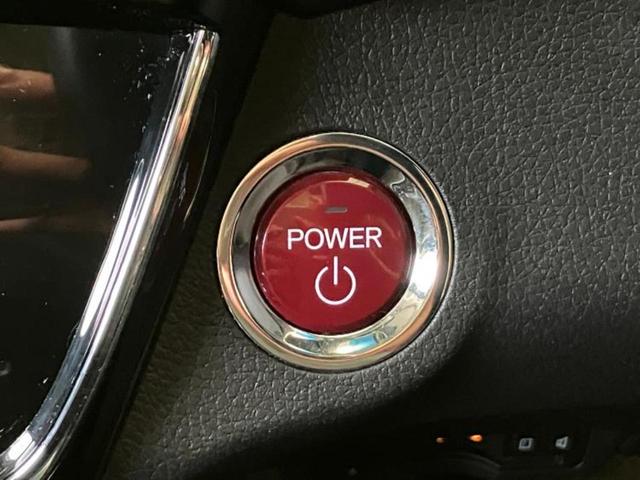 ヴェゼル ハイブリッドX・ホンダセンシング 保証書/純正 8インチ SDナビ/ホンダセンシング/車線逸脱防止支援システム/シート ハーフレザー/ヘッドランプ HID/Bluetooth接続/ETC/EBD付ABS/横滑り防止装置 バックカメラ(11枚目)