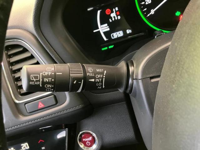 ヴェゼル ハイブリッドX・ホンダセンシング 保証書/純正 8インチ SDナビ/ホンダセンシング/車線逸脱防止支援システム/シート ハーフレザー/ヘッドランプ HID/Bluetooth接続/ETC/EBD付ABS/横滑り防止装置 バックカメラ(23枚目)