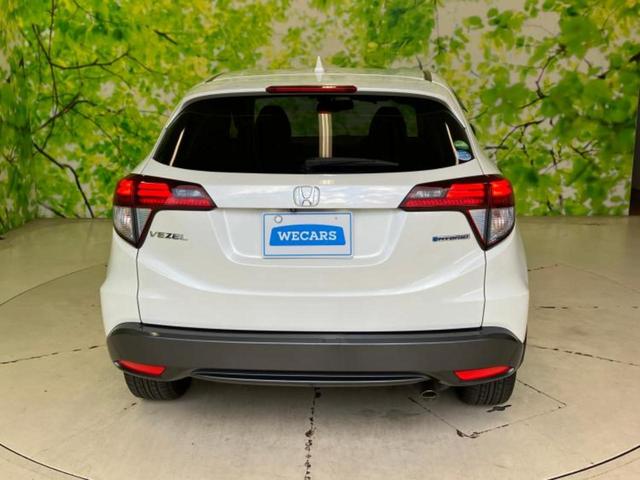 ヴェゼル ハイブリッドX・ホンダセンシング 保証書/純正 8インチ SDナビ/ホンダセンシング/車線逸脱防止支援システム/シート ハーフレザー/ヘッドランプ HID/Bluetooth接続/ETC/EBD付ABS/横滑り防止装置 バックカメラ(34枚目)