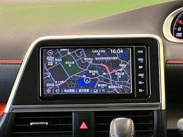 シエンタ Ｇ　保証書／純正　ＳＤナビ／両側電動スライドドア／全方位モニター／ドライブレコーダー　純正／Ｂｌｕｅｔｏｏｔｈ接続／ＥＴＣ／ＥＢＤ付ＡＢＳ／横滑り防止装置／アイドリングストップ／フルセグＴＶ　全周囲カメラ（6枚目）