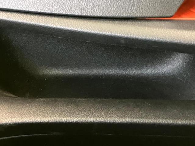 シエンタ Ｇ　保証書／純正　ＳＤナビ／両側電動スライドドア／全方位モニター／ドライブレコーダー　純正／Ｂｌｕｅｔｏｏｔｈ接続／ＥＴＣ／ＥＢＤ付ＡＢＳ／横滑り防止装置／アイドリングストップ／フルセグＴＶ　全周囲カメラ（19枚目）