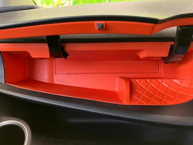 シエンタ Ｇ　保証書／純正　ＳＤナビ／両側電動スライドドア／全方位モニター／ドライブレコーダー　純正／Ｂｌｕｅｔｏｏｔｈ接続／ＥＴＣ／ＥＢＤ付ＡＢＳ／横滑り防止装置／アイドリングストップ／フルセグＴＶ　全周囲カメラ（20枚目）