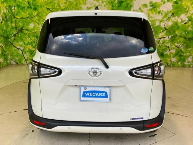 シエンタ Ｇ　保証書／純正　ＳＤナビ／両側電動スライドドア／全方位モニター／ドライブレコーダー　純正／Ｂｌｕｅｔｏｏｔｈ接続／ＥＴＣ／ＥＢＤ付ＡＢＳ／横滑り防止装置／アイドリングストップ／フルセグＴＶ　全周囲カメラ（31枚目）