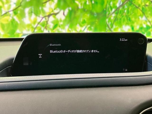 ＣＸ－３０ ２０Ｓ　新品タイヤ／保証書／純正　ＳＤナビ／衝突安全装置／全方位モニター／車線逸脱防止支援システム／ヘッドランプ　ＬＥＤ／Ｂｌｕｅｔｏｏｔｈ接続／ＥＴＣ／ＥＢＤ付ＡＢＳ／横滑り防止装置　衝突被害軽減システム（7枚目）