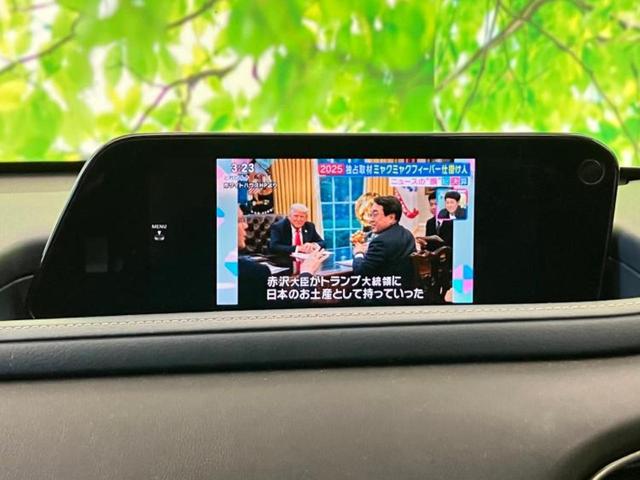 ＣＸ－３０ ２０Ｓ　新品タイヤ／保証書／純正　ＳＤナビ／衝突安全装置／全方位モニター／車線逸脱防止支援システム／ヘッドランプ　ＬＥＤ／Ｂｌｕｅｔｏｏｔｈ接続／ＥＴＣ／ＥＢＤ付ＡＢＳ／横滑り防止装置　衝突被害軽減システム（8枚目）