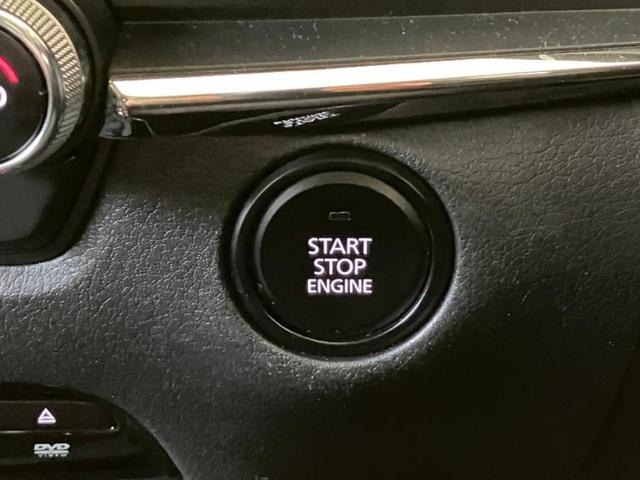 ＣＸ－３０ ２０Ｓ　新品タイヤ／保証書／純正　ＳＤナビ／衝突安全装置／全方位モニター／車線逸脱防止支援システム／ヘッドランプ　ＬＥＤ／Ｂｌｕｅｔｏｏｔｈ接続／ＥＴＣ／ＥＢＤ付ＡＢＳ／横滑り防止装置　衝突被害軽減システム（10枚目）