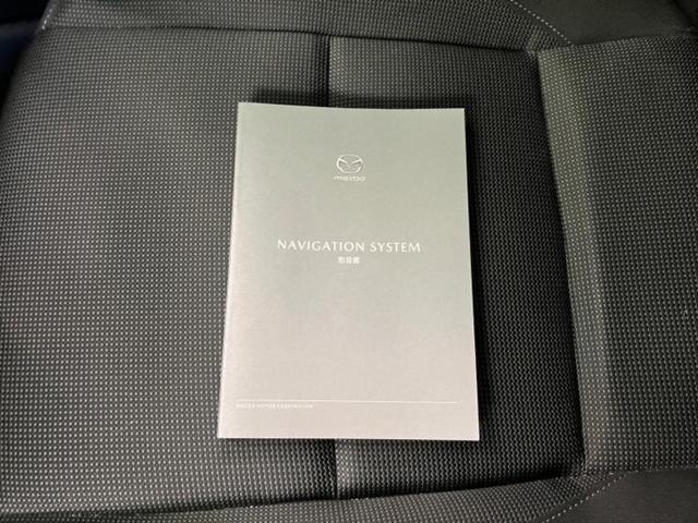 ＣＸ－３０ ２０Ｓ　新品タイヤ／保証書／純正　ＳＤナビ／衝突安全装置／全方位モニター／車線逸脱防止支援システム／ヘッドランプ　ＬＥＤ／Ｂｌｕｅｔｏｏｔｈ接続／ＥＴＣ／ＥＢＤ付ＡＢＳ／横滑り防止装置　衝突被害軽減システム（13枚目）