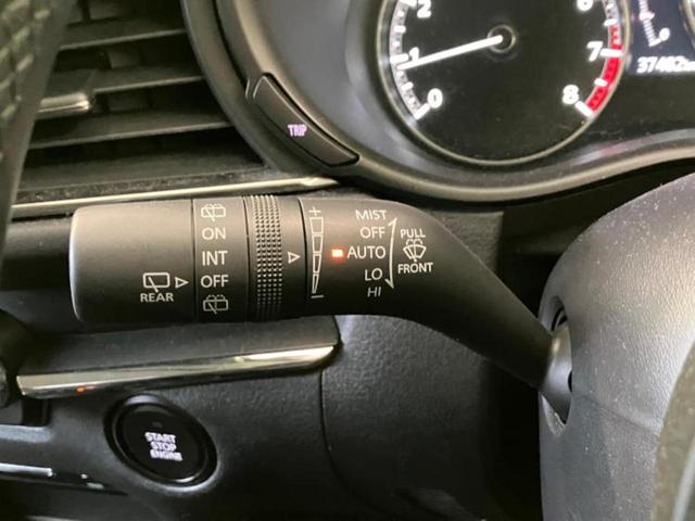 ＣＸ－３０ ２０Ｓ　新品タイヤ／保証書／純正　ＳＤナビ／衝突安全装置／全方位モニター／車線逸脱防止支援システム／ヘッドランプ　ＬＥＤ／Ｂｌｕｅｔｏｏｔｈ接続／ＥＴＣ／ＥＢＤ付ＡＢＳ／横滑り防止装置　衝突被害軽減システム（22枚目）