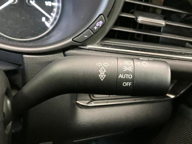 ＣＸ－３０ ２０Ｓ　新品タイヤ／保証書／純正　ＳＤナビ／衝突安全装置／全方位モニター／車線逸脱防止支援システム／ヘッドランプ　ＬＥＤ／Ｂｌｕｅｔｏｏｔｈ接続／ＥＴＣ／ＥＢＤ付ＡＢＳ／横滑り防止装置　衝突被害軽減システム（23枚目）