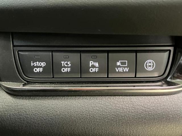 ＣＸ－３０ ２０Ｓ　新品タイヤ／保証書／純正　ＳＤナビ／衝突安全装置／全方位モニター／車線逸脱防止支援システム／ヘッドランプ　ＬＥＤ／Ｂｌｕｅｔｏｏｔｈ接続／ＥＴＣ／ＥＢＤ付ＡＢＳ／横滑り防止装置　衝突被害軽減システム（26枚目）