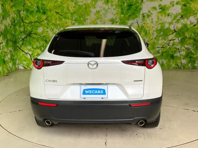 ＣＸ－３０ ２０Ｓ　新品タイヤ／保証書／純正　ＳＤナビ／衝突安全装置／全方位モニター／車線逸脱防止支援システム／ヘッドランプ　ＬＥＤ／Ｂｌｕｅｔｏｏｔｈ接続／ＥＴＣ／ＥＢＤ付ＡＢＳ／横滑り防止装置　衝突被害軽減システム（34枚目）