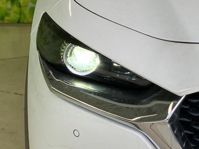 ＣＸ－３０ ２０Ｓ　新品タイヤ／保証書／純正　ＳＤナビ／衝突安全装置／全方位モニター／車線逸脱防止支援システム／ヘッドランプ　ＬＥＤ／Ｂｌｕｅｔｏｏｔｈ接続／ＥＴＣ／ＥＢＤ付ＡＢＳ／横滑り防止装置　衝突被害軽減システム（43枚目）