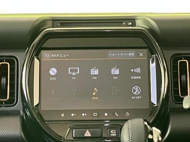 �v�d�b�`�q�r�ł͊e���k�Ȃɑ�^���j�^�[�����p�ӂ��Ă���܂��I���₷�����ʂł������ƑS���̍݌ɂ��������������܂��I���񂲗��X���҂����Ă���܂��I