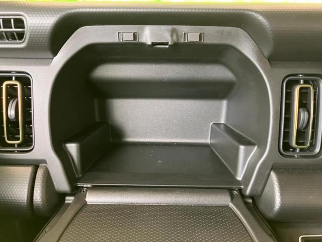 �S���ɓX�܂�W�J���Ă���̂łǂ��ł������񂹂��\�ł��I���̎Ԃ��C�ɂȂ邯�ǉ���������E�E�E�ƒ��߂�K�v�͂���܂���I���ʓr������K�v�ł��B