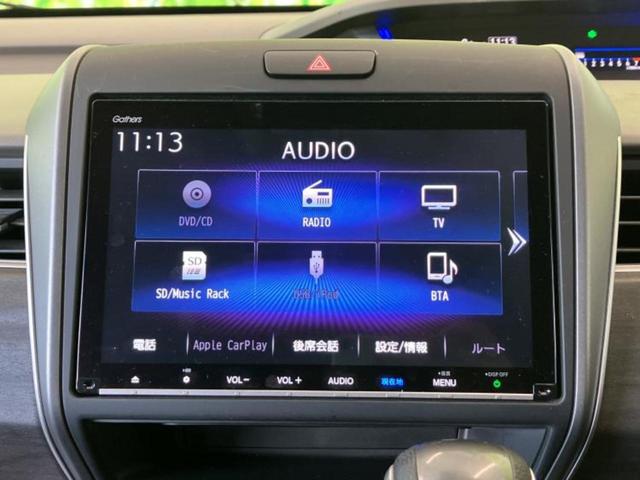 フリード Ｇホンダセンシング　純正　９インチ　ＳＤナビ／衝突安全装置／両側電動スライドドア／車線逸脱防止支援システム／シート　ハーフレザー／ヘッドランプ　ＬＥＤ／Ｂｌｕｅｔｏｏｔｈ接続／ＥＴＣ／ＥＢＤ付ＡＢＳ／横滑り防止装置（9枚目）