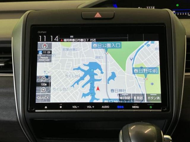 フリード Ｇホンダセンシング　純正　９インチ　ＳＤナビ／衝突安全装置／両側電動スライドドア／車線逸脱防止支援システム／シート　ハーフレザー／ヘッドランプ　ＬＥＤ／Ｂｌｕｅｔｏｏｔｈ接続／ＥＴＣ／ＥＢＤ付ＡＢＳ／横滑り防止装置（10枚目）