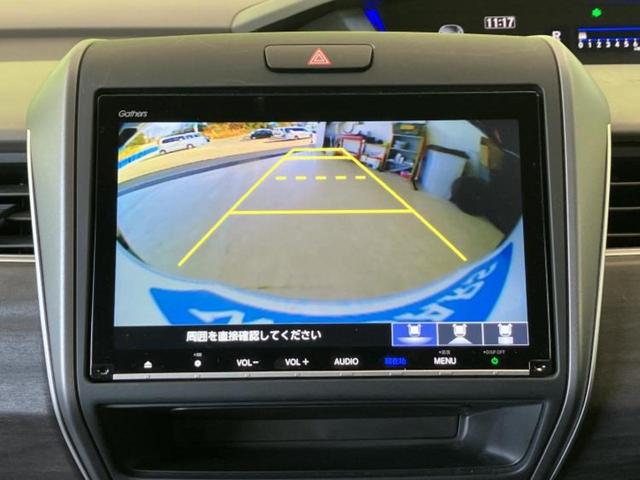フリード Ｇホンダセンシング　純正　９インチ　ＳＤナビ／衝突安全装置／両側電動スライドドア／車線逸脱防止支援システム／シート　ハーフレザー／ヘッドランプ　ＬＥＤ／Ｂｌｕｅｔｏｏｔｈ接続／ＥＴＣ／ＥＢＤ付ＡＢＳ／横滑り防止装置（12枚目）