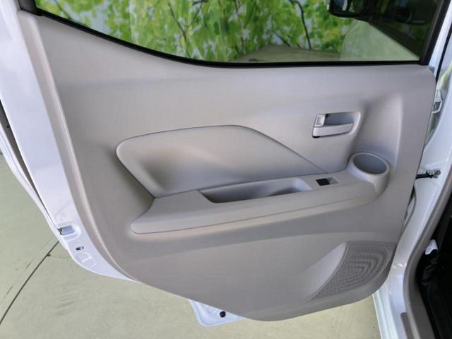 デイズ Ｘ　保証書／純正　９インチ　メモリーナビ／エマージェンシーブレーキ／アラウンドビューモニター／ドライブレコーダー　前後／ヘッドランプ　ＬＥＤ／ＵＳＢジャック／Ｂｌｕｅｔｏｏｔｈ接続／ＥＴＣ２．０　禁煙車（7枚目）