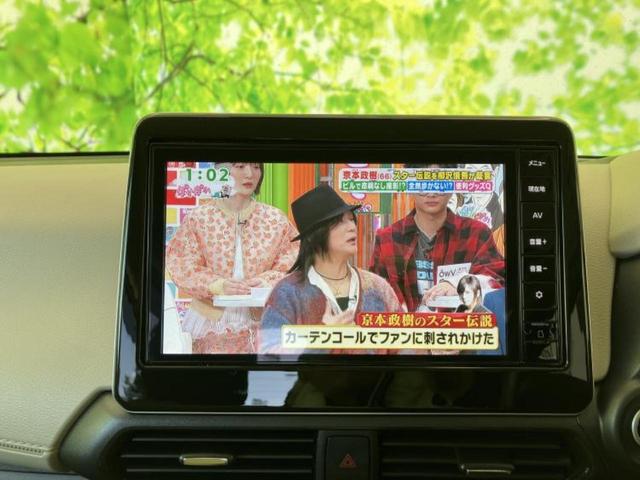 デイズ Ｘ　保証書／純正　９インチ　メモリーナビ／エマージェンシーブレーキ／アラウンドビューモニター／ドライブレコーダー　前後／ヘッドランプ　ＬＥＤ／ＵＳＢジャック／Ｂｌｕｅｔｏｏｔｈ接続／ＥＴＣ２．０　禁煙車（9枚目）