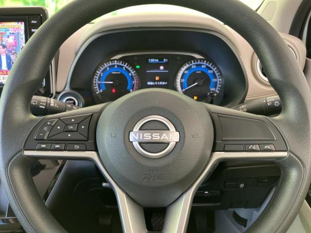 デイズ Ｘ　保証書／純正　９インチ　メモリーナビ／エマージェンシーブレーキ／アラウンドビューモニター／ドライブレコーダー　前後／ヘッドランプ　ＬＥＤ／ＵＳＢジャック／Ｂｌｕｅｔｏｏｔｈ接続／ＥＴＣ２．０　禁煙車（11枚目）