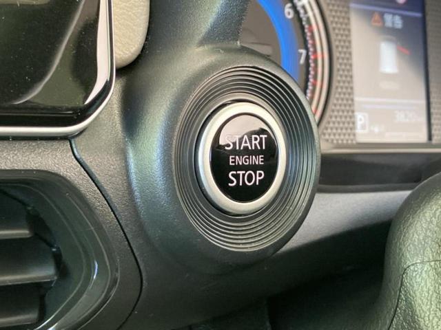 デイズ Ｘ　保証書／純正　９インチ　メモリーナビ／エマージェンシーブレーキ／アラウンドビューモニター／ドライブレコーダー　前後／ヘッドランプ　ＬＥＤ／ＵＳＢジャック／Ｂｌｕｅｔｏｏｔｈ接続／ＥＴＣ２．０　禁煙車（18枚目）