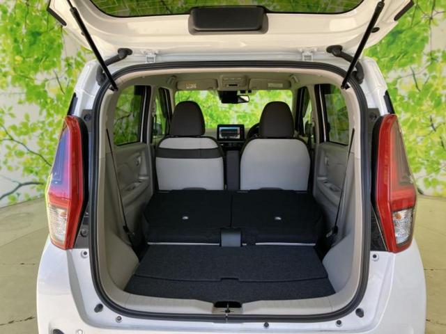 デイズ Ｘ　保証書／純正　９インチ　メモリーナビ／エマージェンシーブレーキ／アラウンドビューモニター／ドライブレコーダー　前後／ヘッドランプ　ＬＥＤ／ＵＳＢジャック／Ｂｌｕｅｔｏｏｔｈ接続／ＥＴＣ２．０　禁煙車（19枚目）