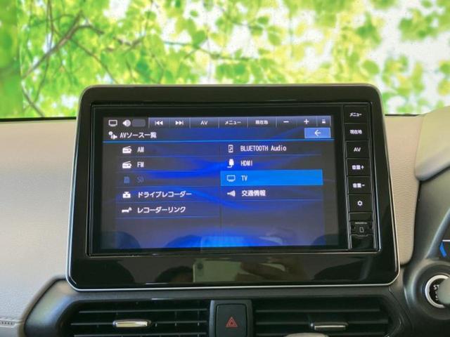 デイズ Ｘ　保証書／純正　９インチ　メモリーナビ／エマージェンシーブレーキ／アラウンドビューモニター／ドライブレコーダー　前後／ヘッドランプ　ＬＥＤ／ＵＳＢジャック／Ｂｌｕｅｔｏｏｔｈ接続／ＥＴＣ２．０　禁煙車（23枚目）