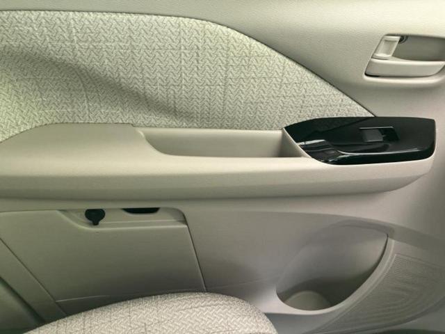 デイズ Ｘ　保証書／純正　９インチ　メモリーナビ／エマージェンシーブレーキ／アラウンドビューモニター／ドライブレコーダー　前後／ヘッドランプ　ＬＥＤ／ＵＳＢジャック／Ｂｌｕｅｔｏｏｔｈ接続／ＥＴＣ２．０　禁煙車（31枚目）