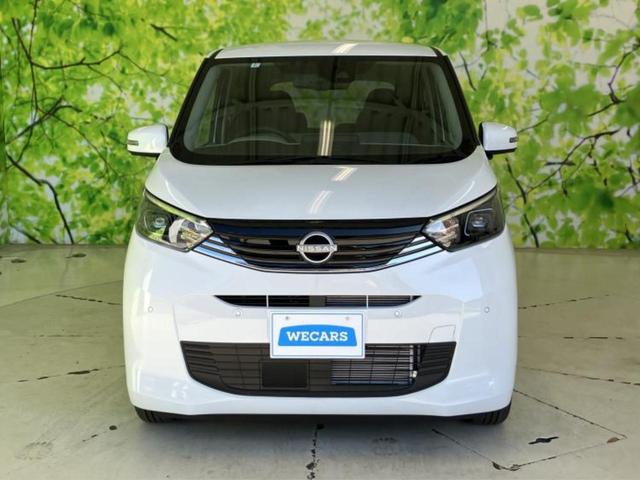 デイズ Ｘ　保証書／純正　９インチ　メモリーナビ／エマージェンシーブレーキ／アラウンドビューモニター／ドライブレコーダー　前後／ヘッドランプ　ＬＥＤ／ＵＳＢジャック／Ｂｌｕｅｔｏｏｔｈ接続／ＥＴＣ２．０　禁煙車（36枚目）