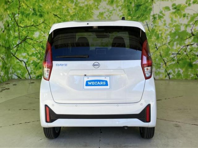 デイズ Ｘ　保証書／純正　９インチ　メモリーナビ／エマージェンシーブレーキ／アラウンドビューモニター／ドライブレコーダー　前後／ヘッドランプ　ＬＥＤ／ＵＳＢジャック／Ｂｌｕｅｔｏｏｔｈ接続／ＥＴＣ２．０　禁煙車（37枚目）