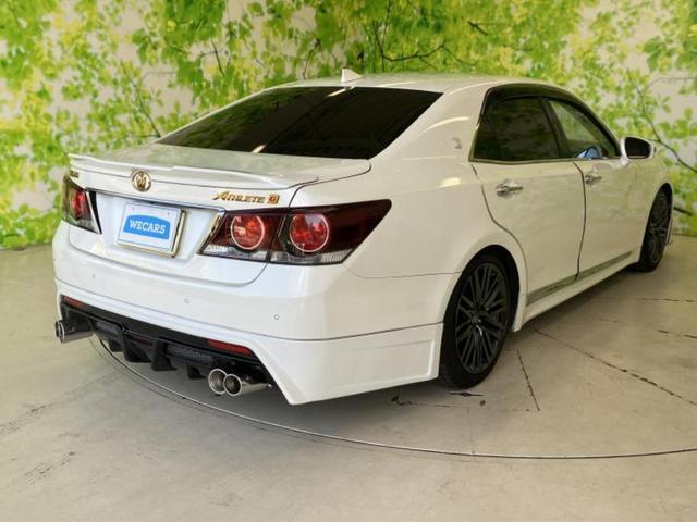 �S���ɓX�܂�W�J���Ă���̂łǂ��ł������񂹂��\�ł��I���̎Ԃ��C�ɂȂ邯�ǉ���������E�E�E�ƒ��߂�K�v�͂���܂���I���ʓr������K�v�ł��B