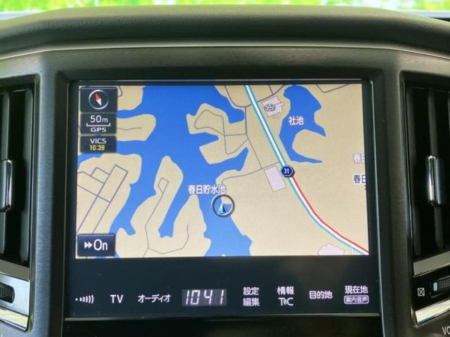 �v�d�b�`�q�r�̓X�܂ɂ̓L�b�Y�R�[�i�[���������܂��I���q�l�A��̂��q�l�����������ԑI�т����y���݂����������Ԃł��I